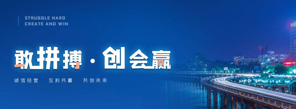 潮州机闸一体渠道闸门